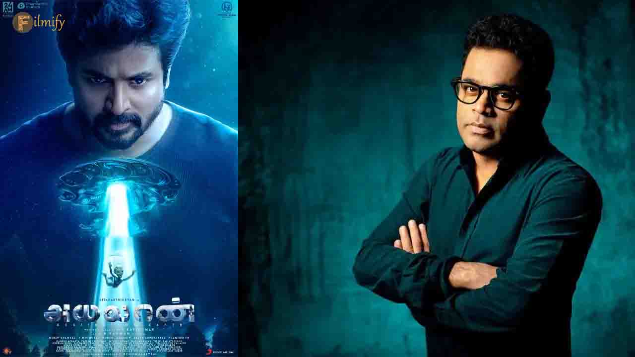 AR Rahman says this Tamil film will be the next ET !