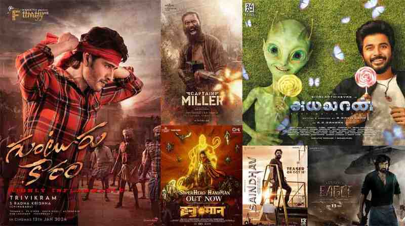 List of the Most anticipated films gearing up for Sankranti release