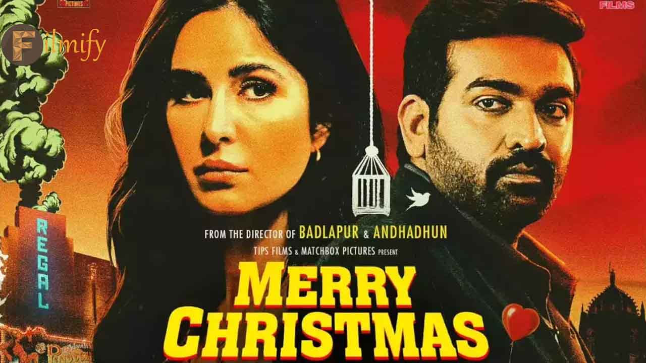 Katrina Khaif's suspense thriller Meri Christmas : Best trailer of the year!