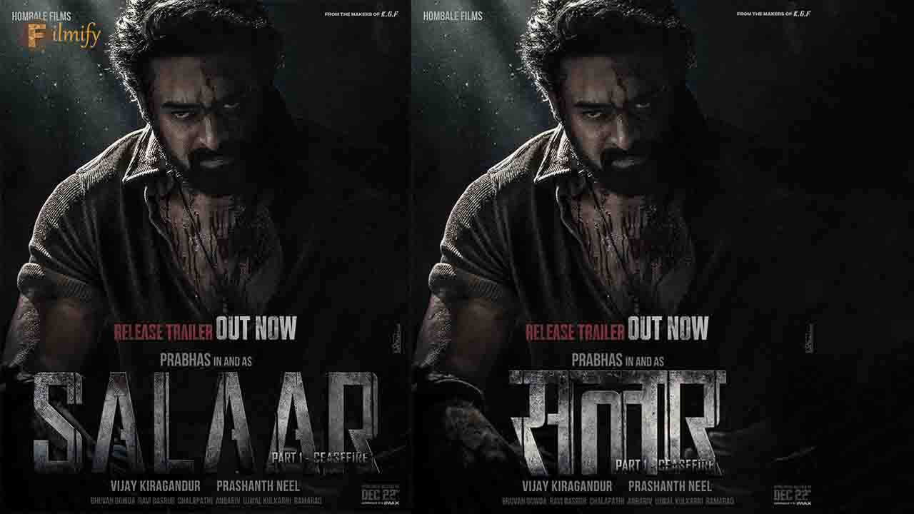 Salaar Release Trailer-Hindi, Prabhas