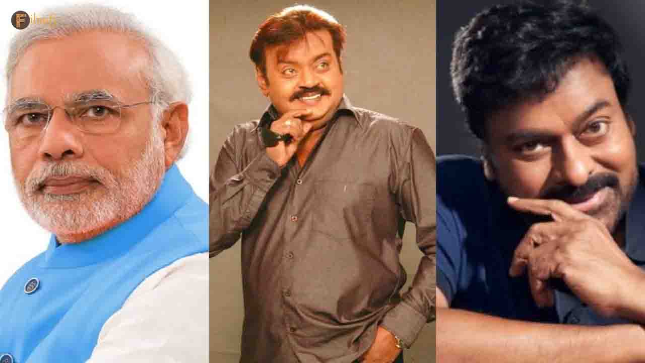 PM Modi and these Tollywood actors send their condolences following Vijayakanth's demise