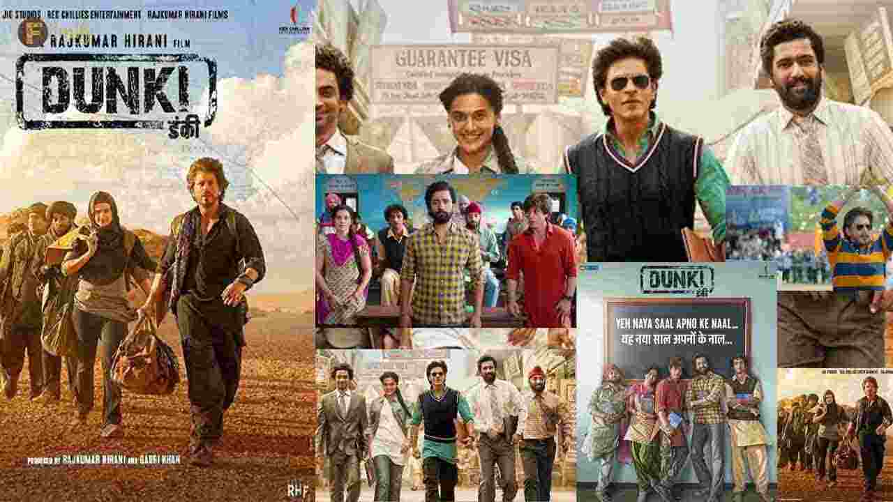 Dunki 3rd day box-office updates : Shows a 30 percent jump !