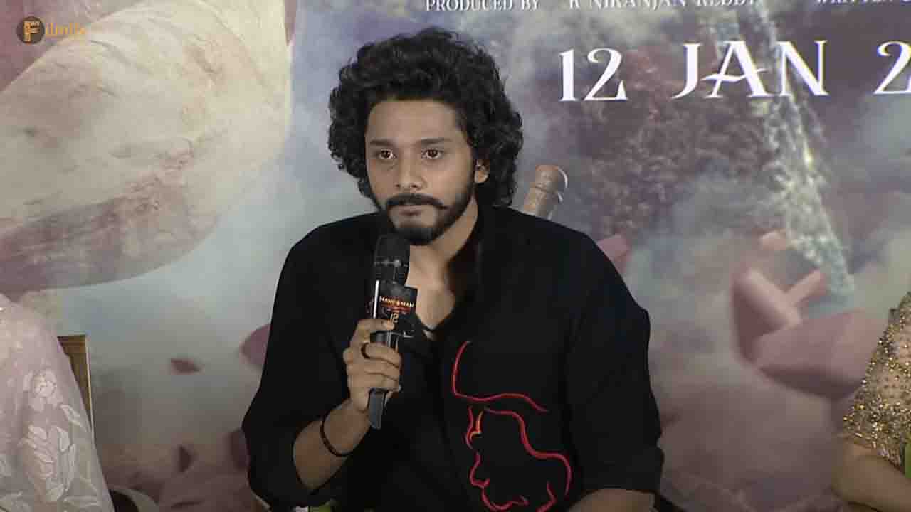 Will you ask the same question to any second generation actor: Teja Sajja during Hanuman Trailer launch event