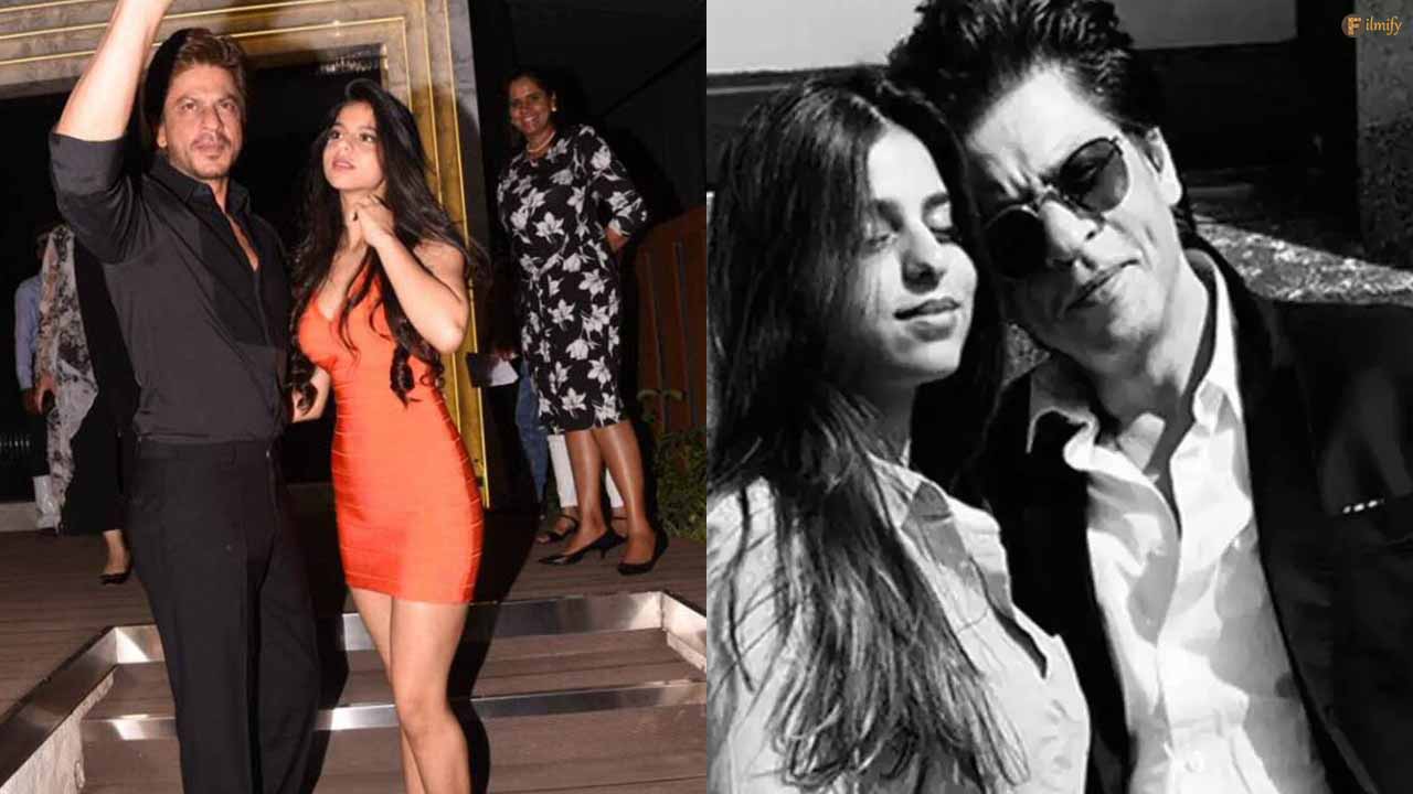 Does Shah Rukh Khan's daughter feel awkward when he praises her publicly?