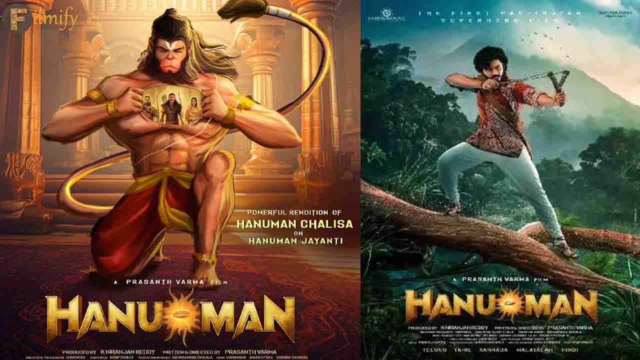 Did the HanuMan movie lack the mythological aspect?