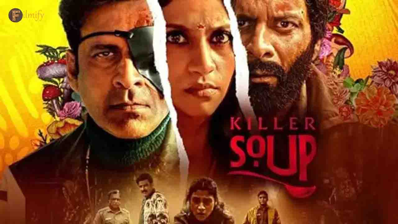 Konkana and Manoj Bajpayee whet the appetite for a quirky crime thriller with a side of laughter: Killer Soup plot, release date and more...