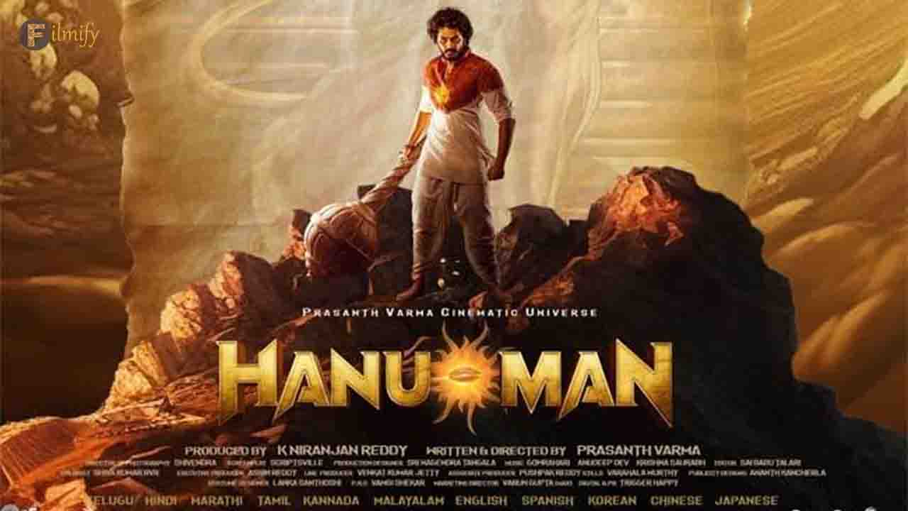 Hanu Man Makers Released A New Song, An Ode To Lord Hanuman