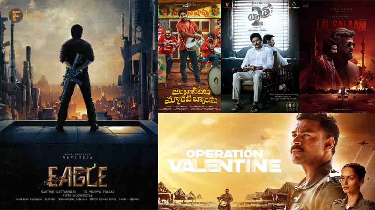 Tollywood's February theatrical releases! From comedy to biopic all set to rock boxoffice