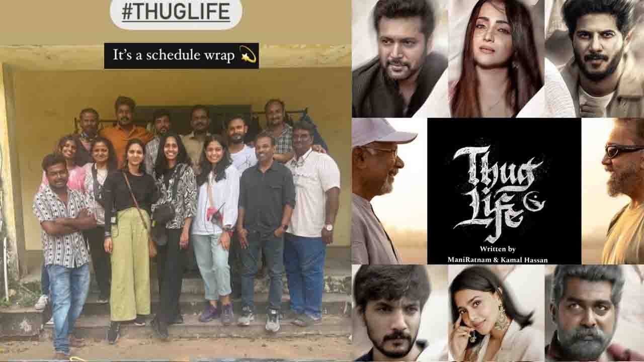 Major updates on Mani Ratnam and Kamal Haasan's Thug Life