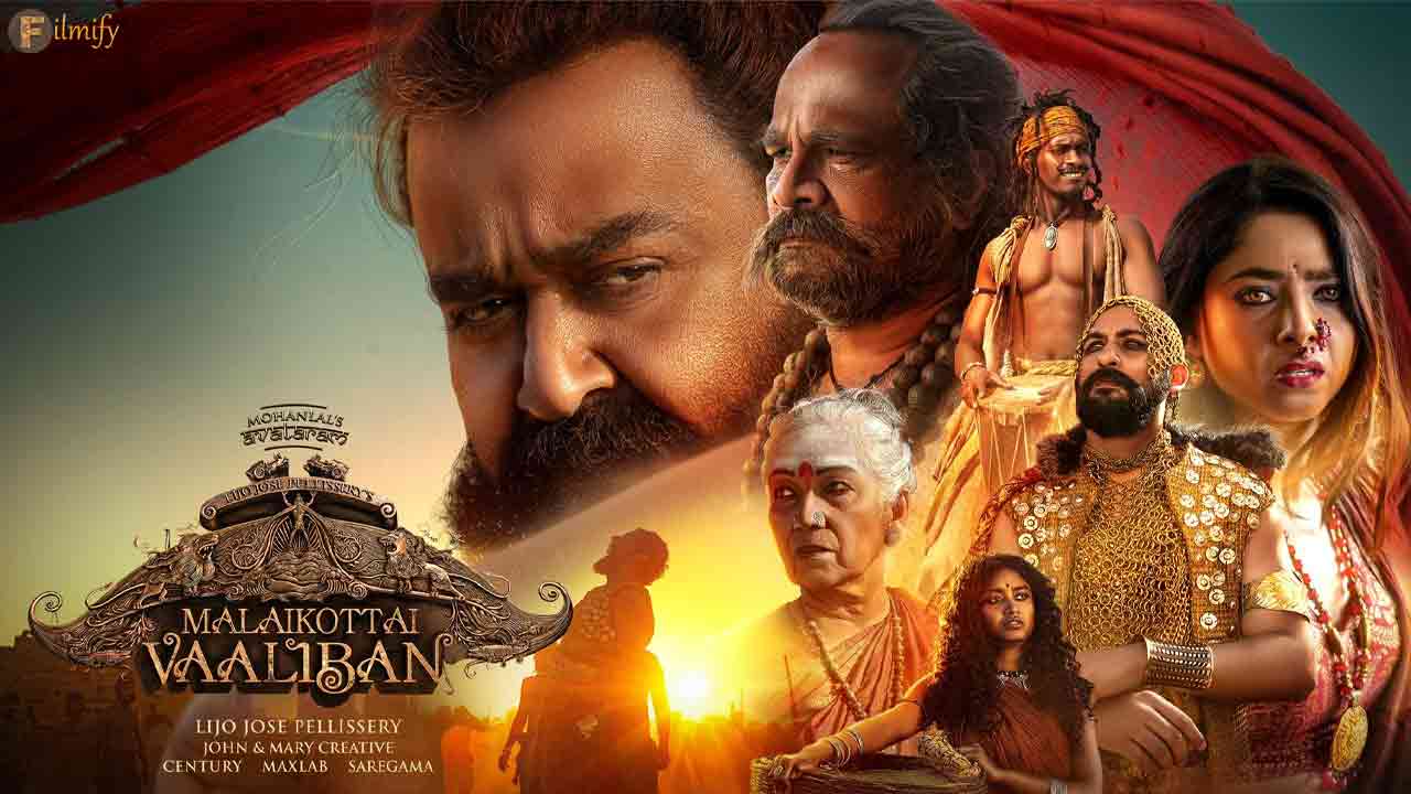 Mohan Lal's Malaikottai Vaaliban pre-sales crosses a whopping record in Mollywood
