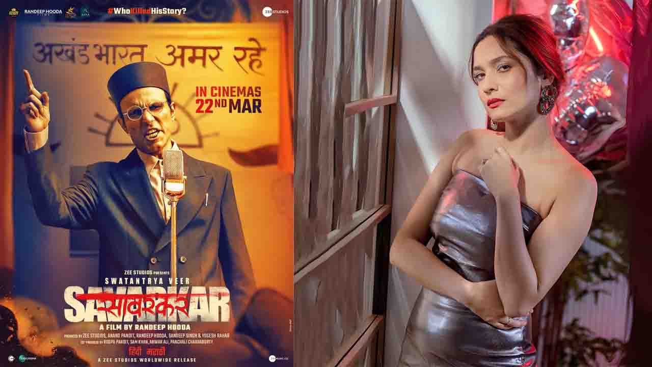 Thanks to Bigg Boss 17, Ankita Lokhande lands this upcoming Bollywood movie