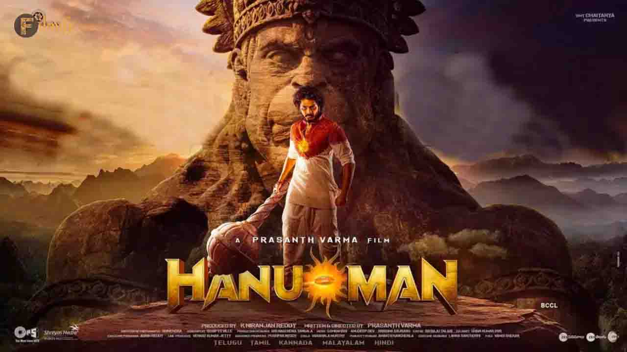 Hanuman Box Office Collection Day 18 updates! Next target is Rs 275 crores
