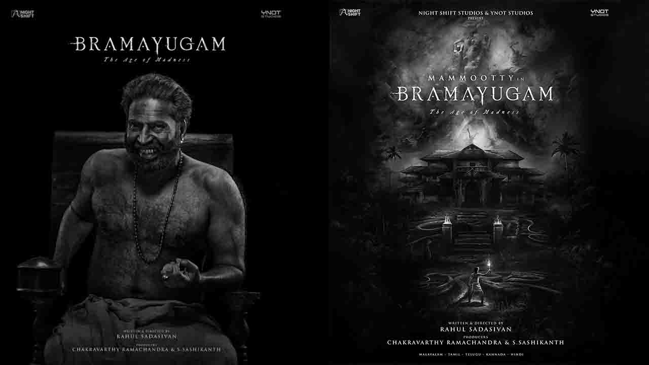 Bramayugam: Mammootty horror film updates, release date to cast and crew!
