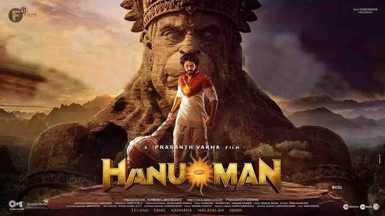 HanuMan to premiere from 11th January deets inside