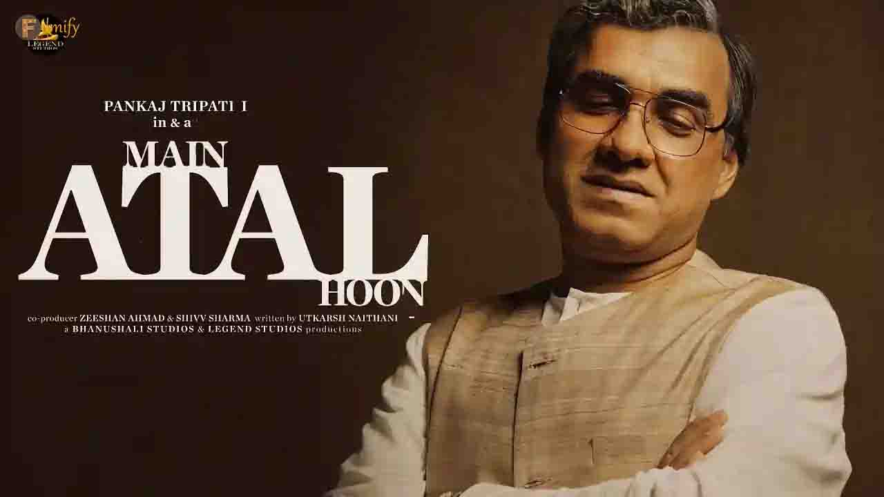 Main Atal Hoon, Pankaj Tripathi films sees an upward trend: Day 3 box office collections