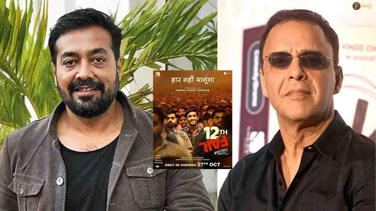 Anurag Kashyap says Vidhu Vinod Chopra's recent film is a 'benchmark'
