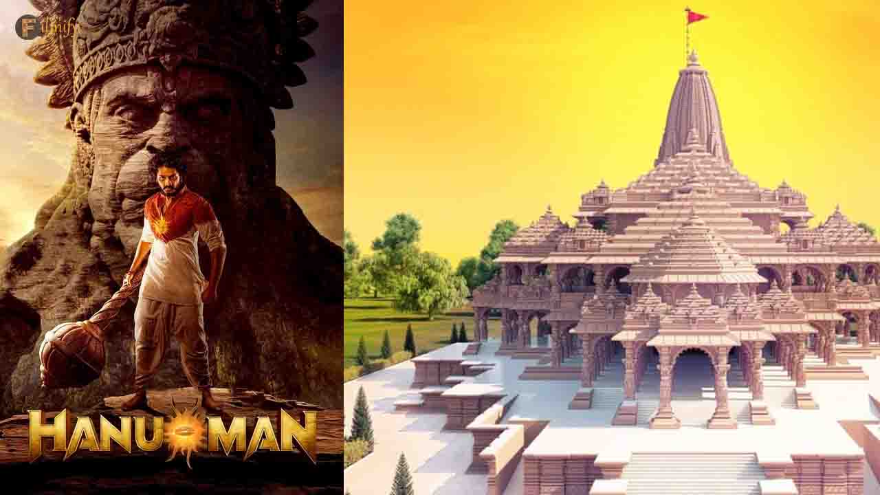 HanuMan's team to contribute over 2 crores to Ayodhya Ram Mandir