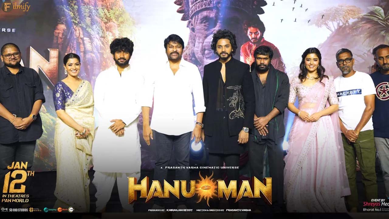Megastar Chiranjeevi calls Prashanth Varma's HanuMan a finest film, but forgets the director's name