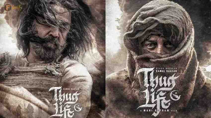 Maniratnam and Kamal Haasan's film cast is locked; Check out the list of Thug Life cast