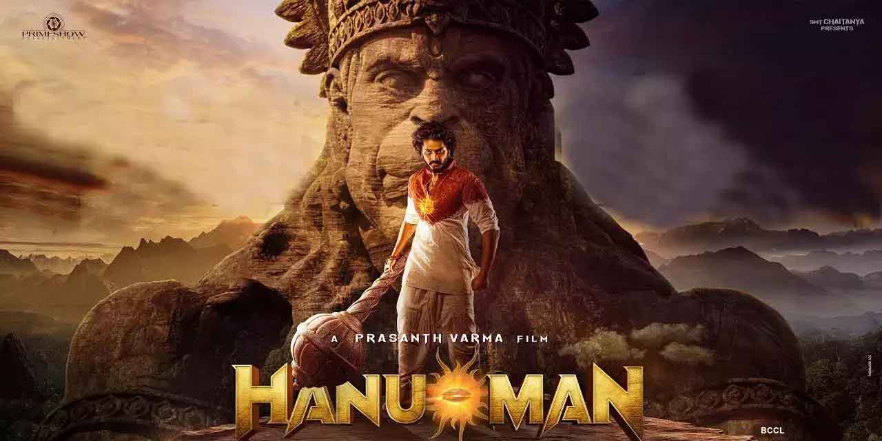 HanuMan becomes the all time blockbuster in Telugu Cinema