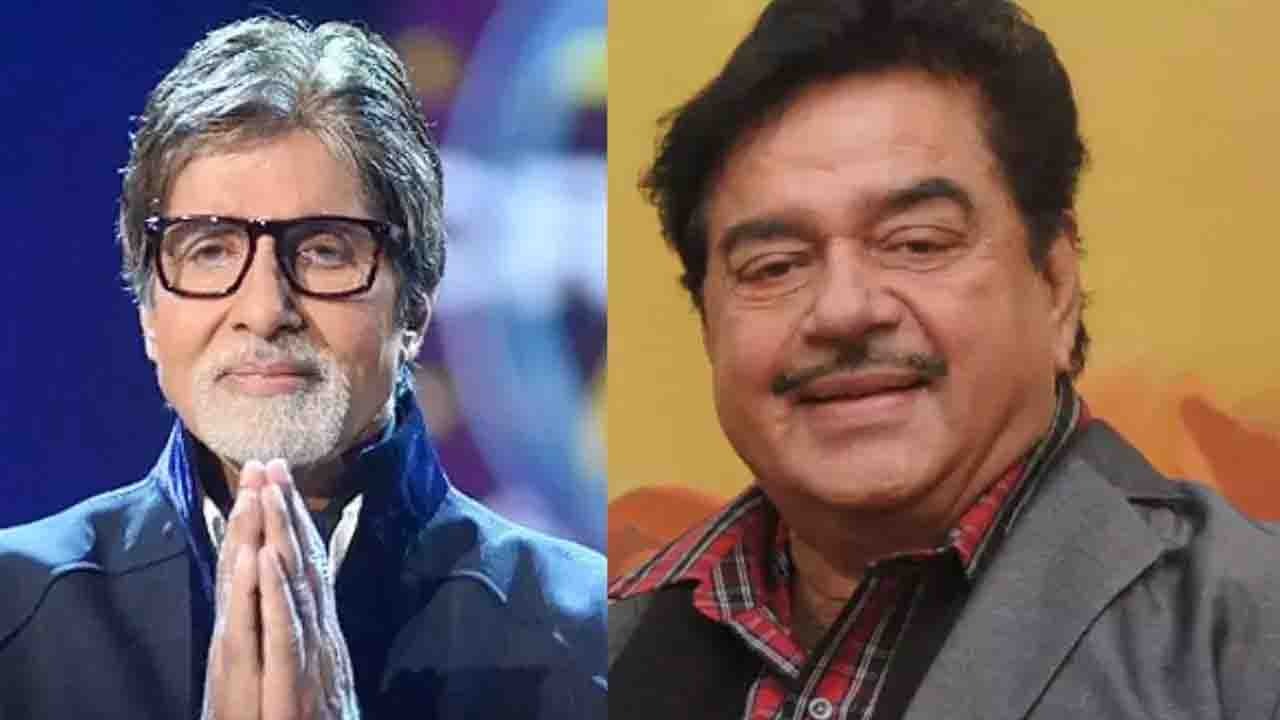 Shatrughan Sinha remembers and comments on the fight with Amitabh Bachchan