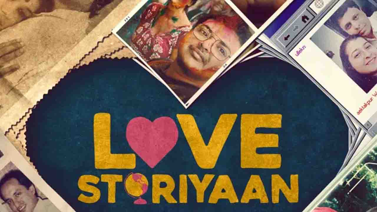 Love Storiyaan - Karan Johar announces a heartwarming Prime Video series