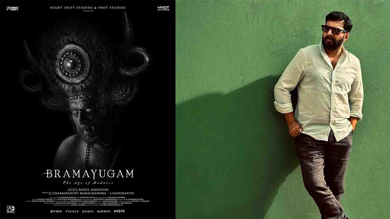 Here's how Mammootty reacts after seeing rave reactions for Bramayugam