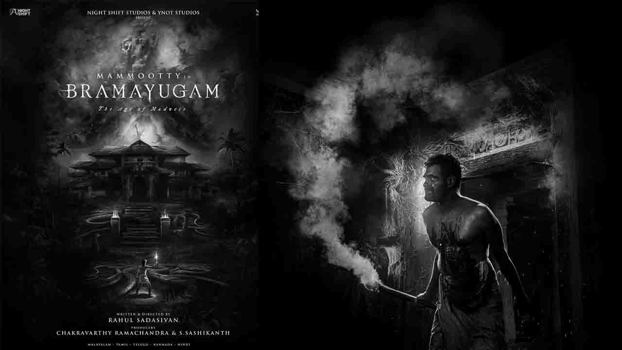 Here's when Bramayugam trailer will be out