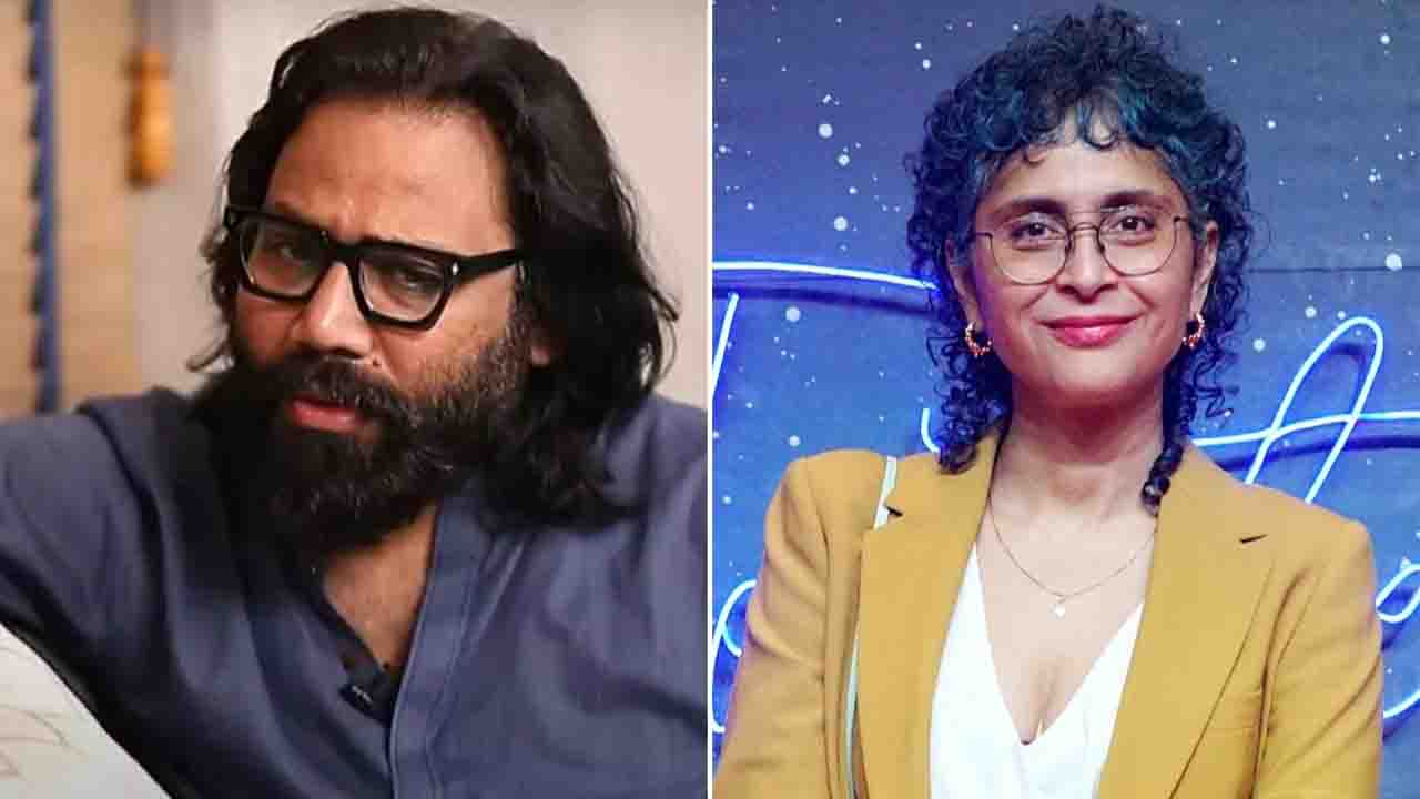 Aamir Khan's Ex-wife, Kiran Rao, Hits Back At Sandeep Vanga's Recent Dig On Her