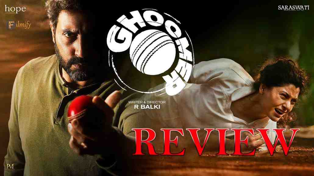 Ghoomer Review