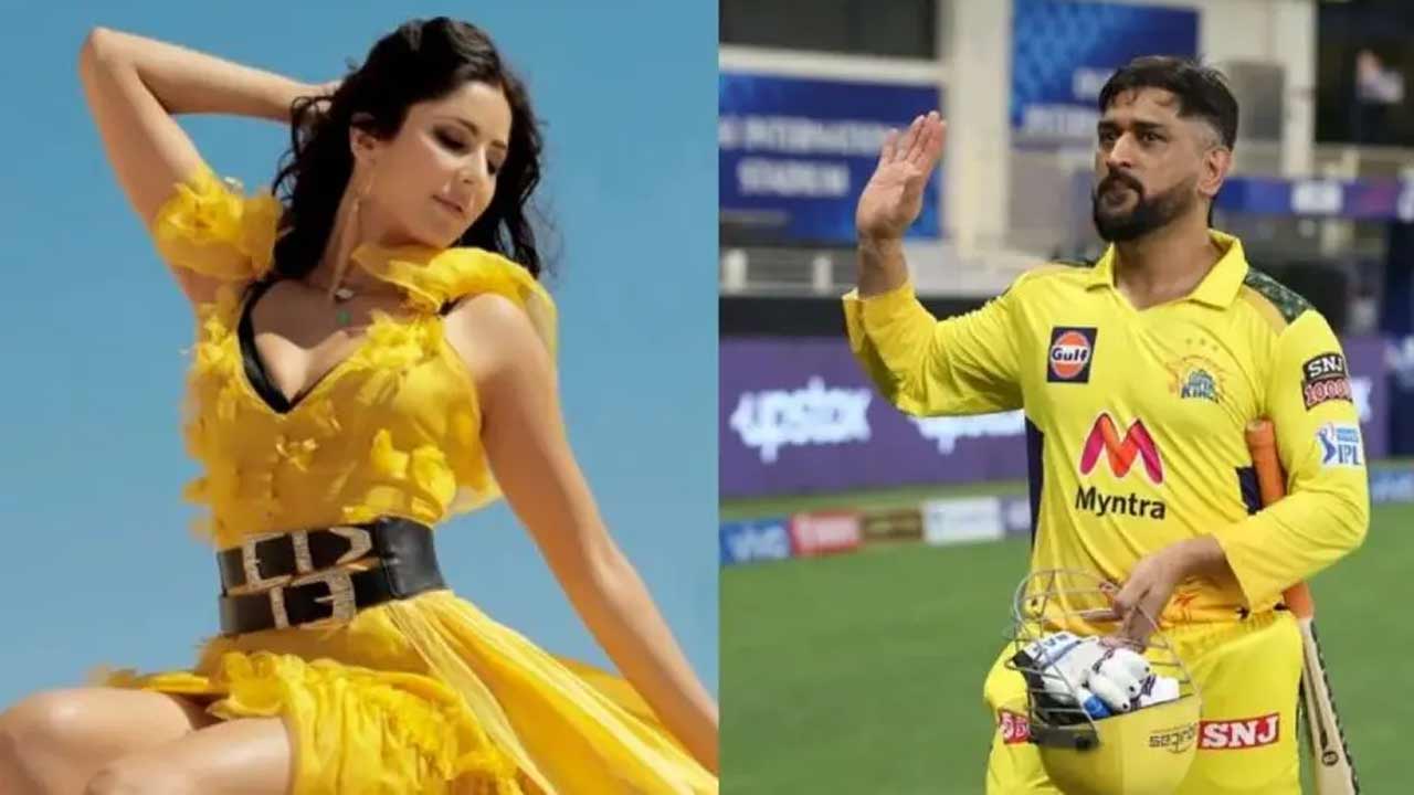 Katrina Kaif joins Chennai Super King as Brand Ambassador for the 2024 IPL