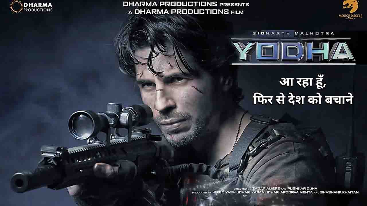 Brace for unexpected thrill and action, Sidharth Malhotra's Yodha trailer is here