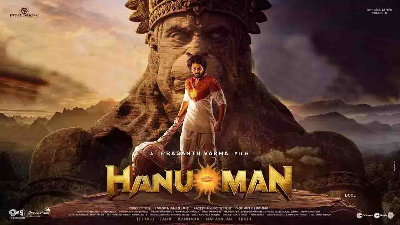 Hanuman OTT release date: When and where to watch Teja Sajja’s Telugu film