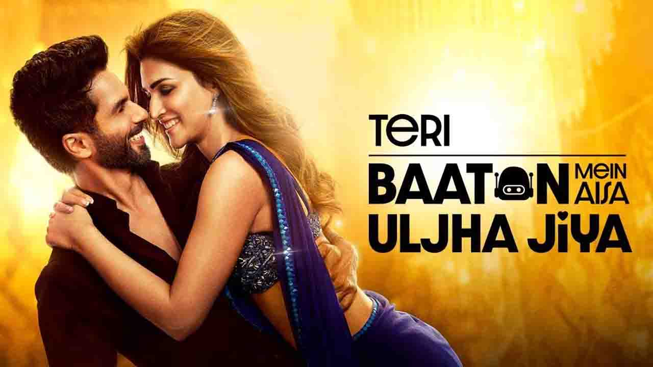 Shahid Kapoor and Kriti Sanon's film, Teri Baaton Mein Aisa Uljha Jiya soars past ₹100 crore worldwide