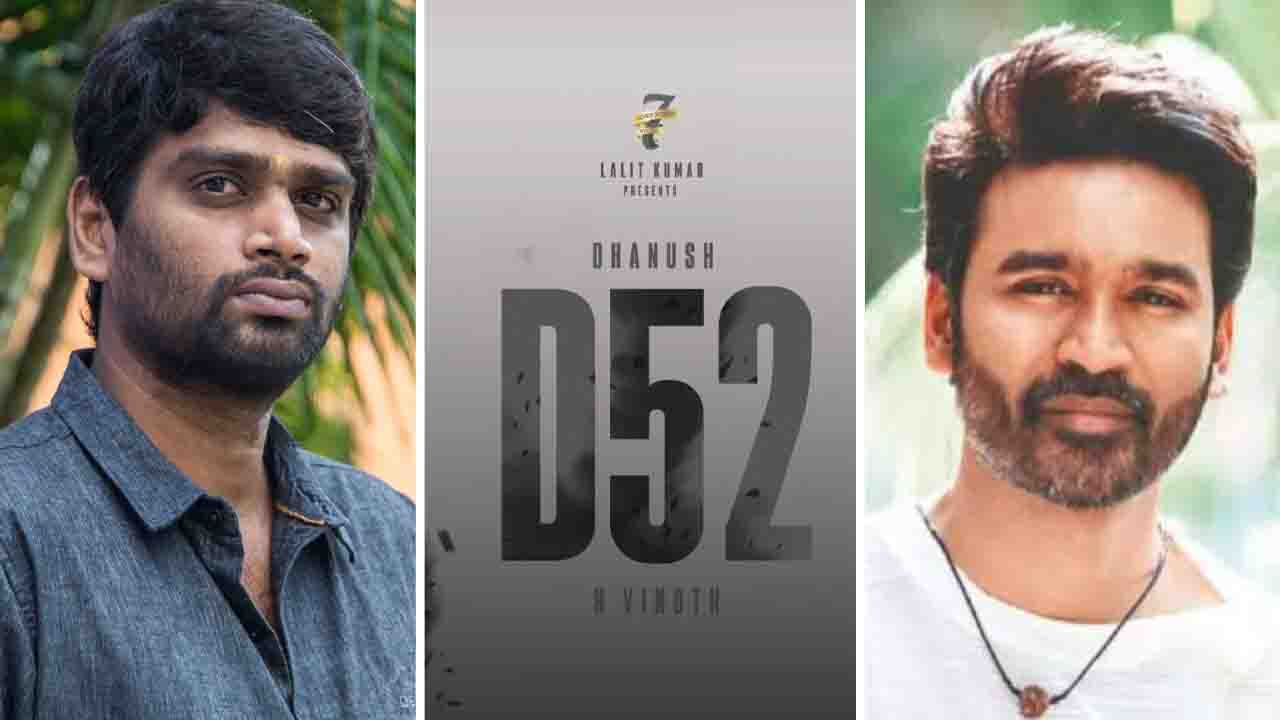 Actor Dhanush - H Vinoth New Film Confirmed, Shooting starts from THIS month