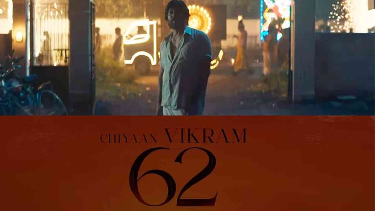 Chiyaan 62 welcomes this versatile actor on board officially