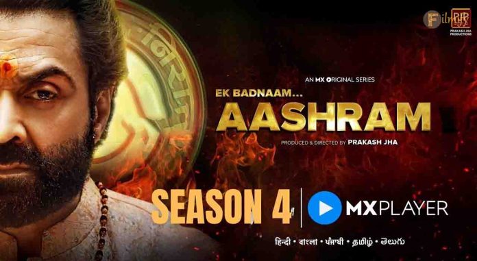 Bobby Deol's Aashram Season 4 to Release Soon