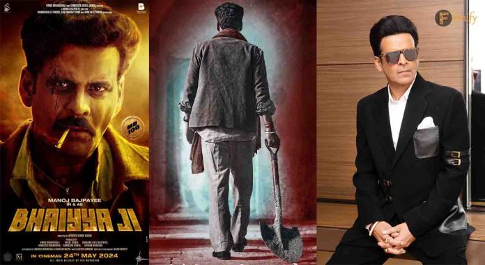 Family Man Actor Manoj Bajpayee Unveils His 100th Film Teaser