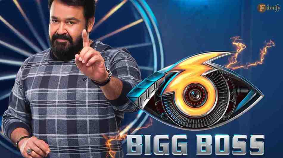Bigg Boss Malayalam Season 6 : Mohan Lal's reality show to welcome its first wildcard entry