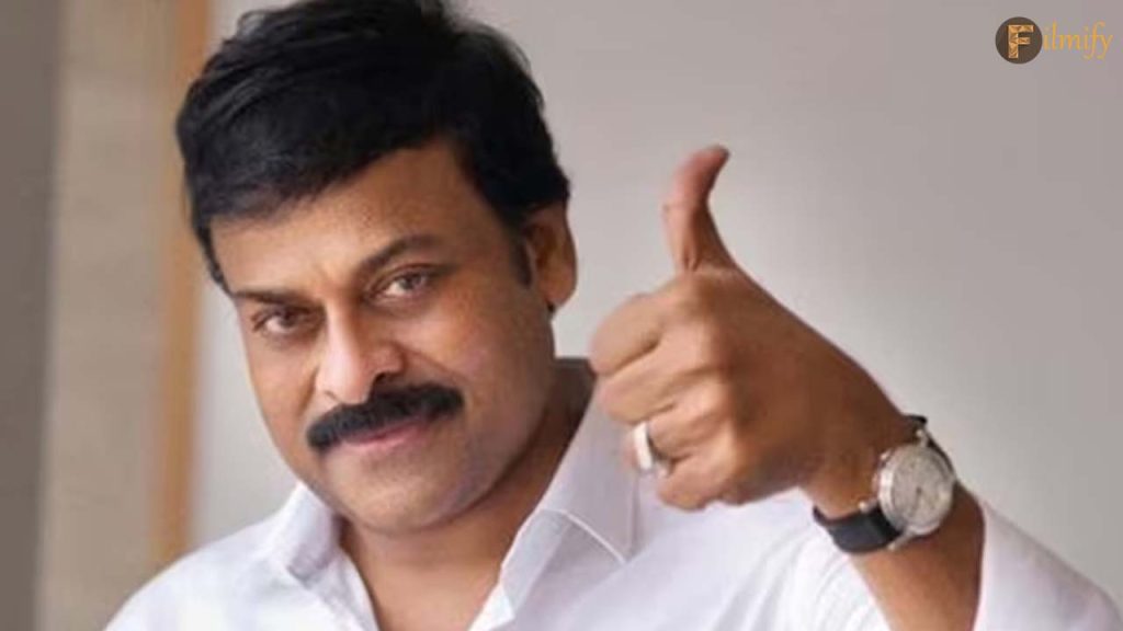 Did you know Ram Charan and Chiranjeevi have one thing in common that being getting name wrong? 4 times Megastar Chiranjeevi got celebrities names wrong on the stage
