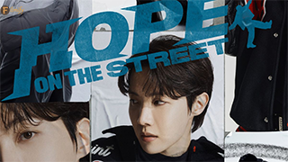 BTS J-Hope's Hope on the Street docuseries release date confirmed!