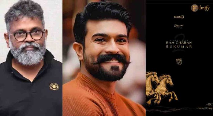 The Wait is Over: RC17 Featuring Ram Charan and Sukumar's Reunion Confirmed!