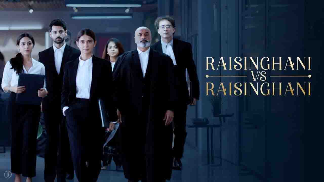 Here's why Raisinghani Vs Raisinghani is a must-watch ongoing Indian Drama