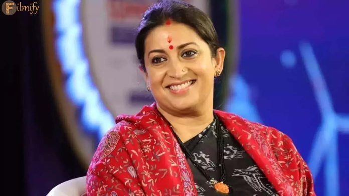 Did you know Ekta Kapoor casted Smriti Irani after an astrologer's advice