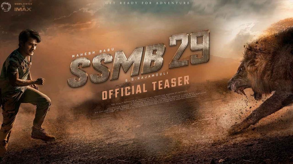 SSMB29: Mahesh Babu plays dual role and has two different avatars