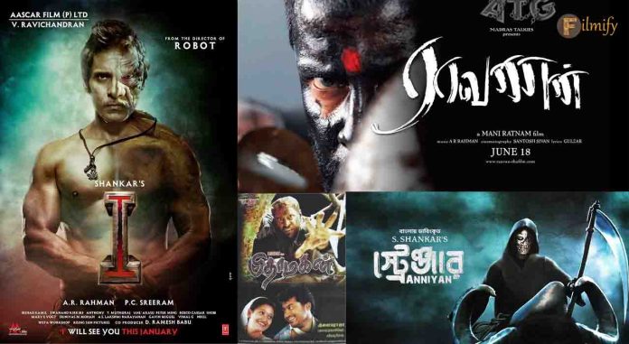 From Anniyan to Thangalaan: Vikram Iconic Roles in Focus