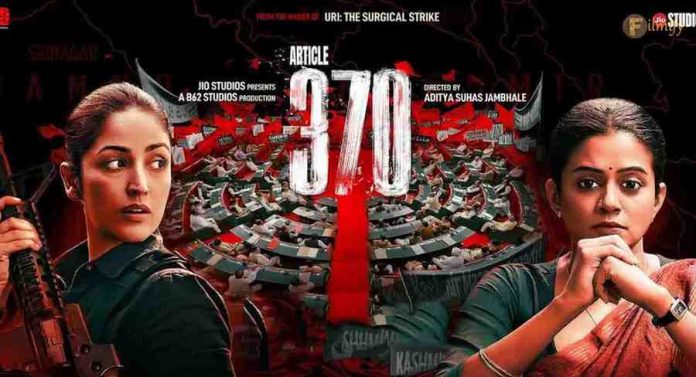 Article 370: When and Where To Watch On OTT