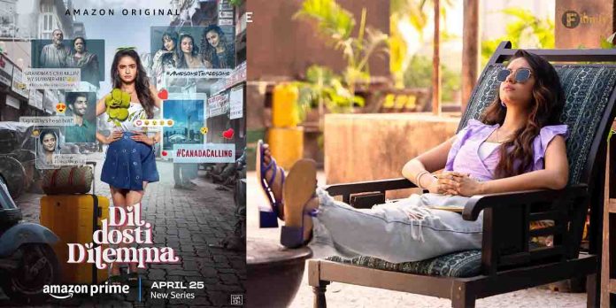 Dil Dosti Dilemma OTT: Trailer, Plot, Cast, Release Date