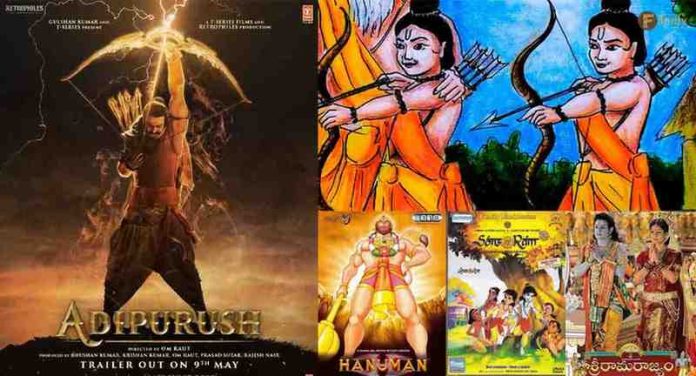 8 noteworthy Lord Ram films on OTT platforms.