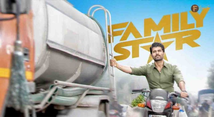 Family Star Box Office Collections: Luke Warm Response
